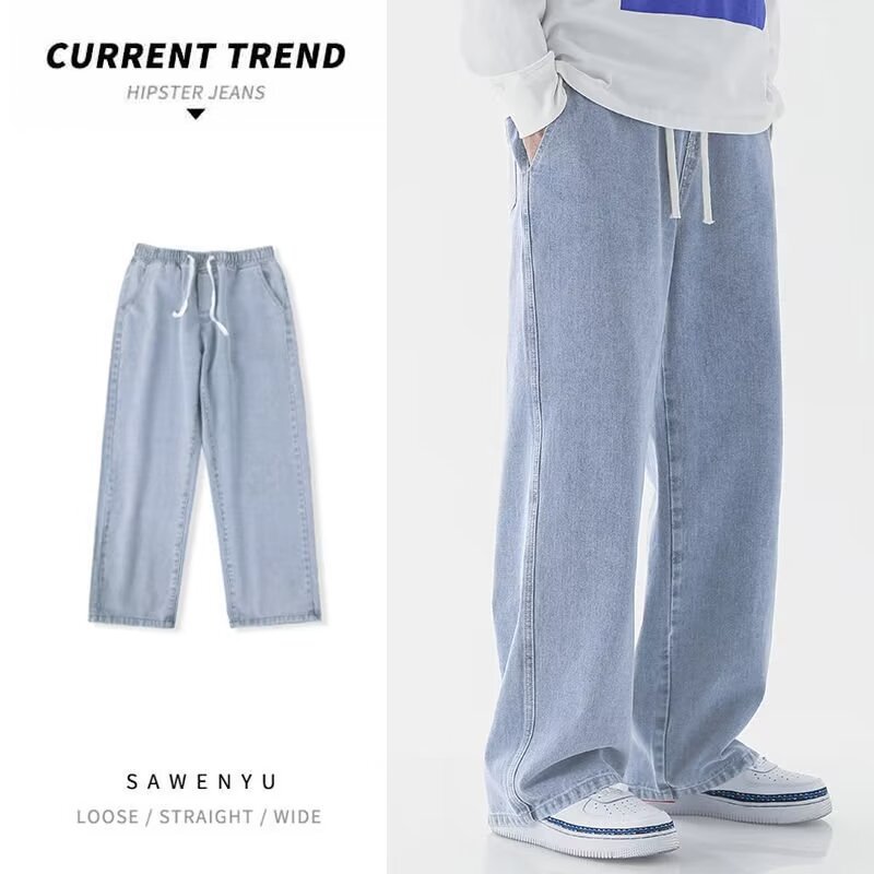 Men'S Fashion Grey Jeans - 韓国風ストリートウェア、最新トレンドのゆったりとしたカジュアルなメンズジーンズ、ハイストリート、原宿スタイル、デニムパンツ、メンズブランド、ブラック、グレー、ブルー。