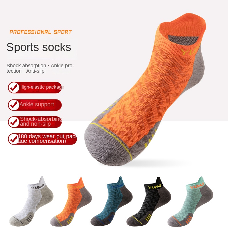 Socks Ankle Men - 3 ペア新しいメンズプロスポーツショートソックス厚いタオル速乾性ウィックスメンズフィットネスランニングアンクルソックス男性ギフト