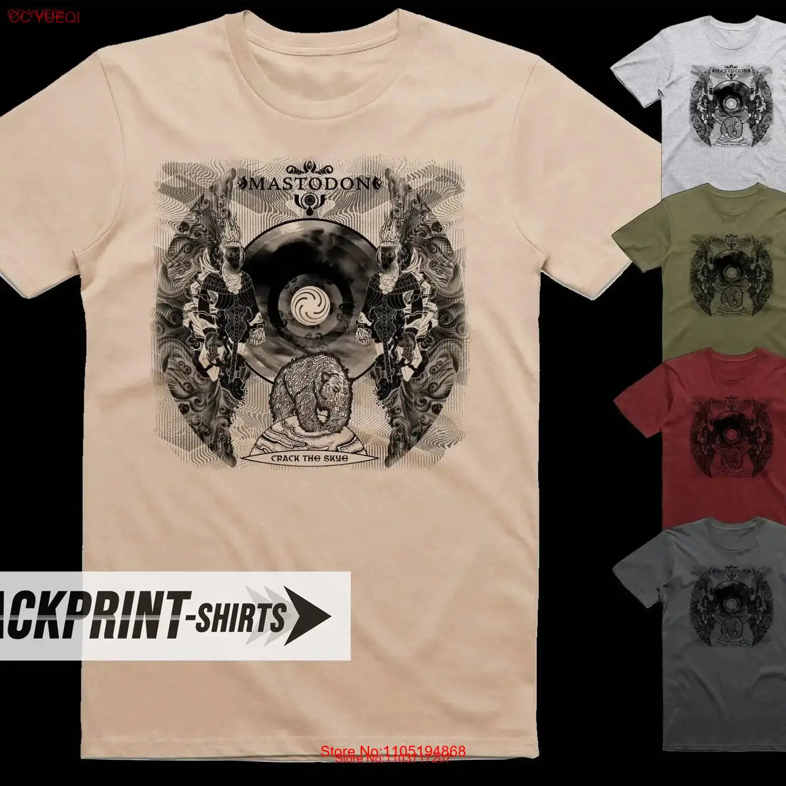 Poster Men Fashion - マスタープラン クラック ザ スカイ Tシャツ コットン